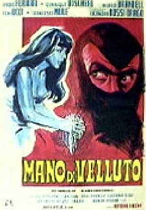 Mano di velluto (1966) with English Subtitles on DVD on DVD
